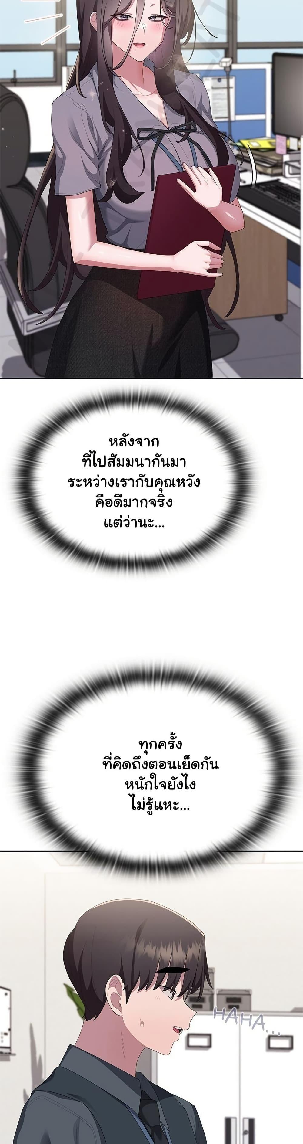 Doujin-Lc- อ่าน โดจิน มังฮวา เกาหลี ญี่ปุ่น จีน แปลไทย Office Shitbag Alert ตอนที่ 1 2 3 4 5 6 7 8 9 10 11 12 13 14 ฟรี ไม่มีโฆษณา อ่าน โดจิน Manhwa เกาหลี ญี่ปุ่น จีน เรามีครบ คัดมาให้เน้นๆ โดจิน 18+ รับประกันความฟินโดย  Doujin Lc