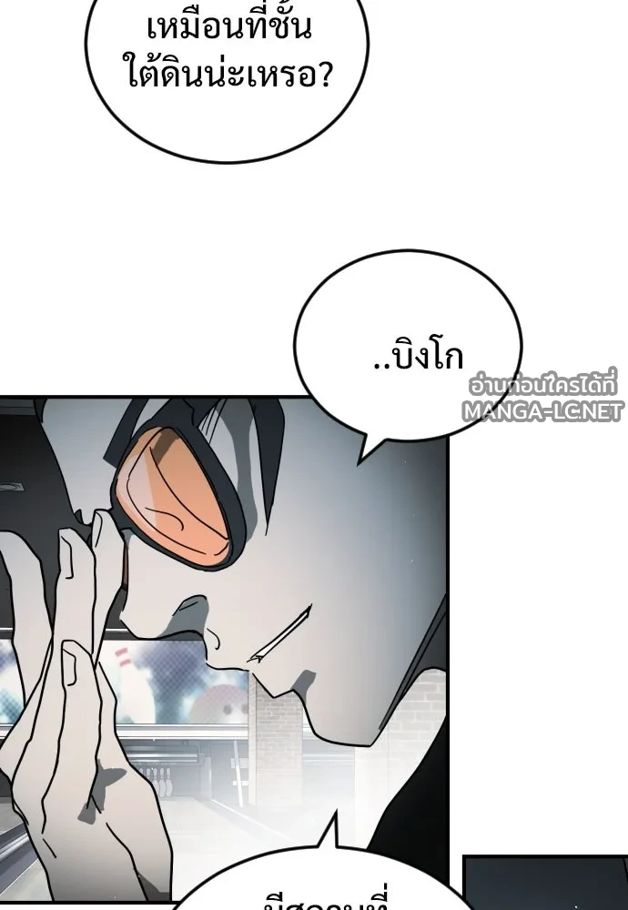 Manga-lc-com อ่านมังงะ อ่านการ์ตูน ออนไลน์ ฟรี วันดีคืนดี โซลก็ ตอนที่ 1 2 3 4 5 6 7 8 9 10 11 12 13 14 ฟรี ไม่มีโฆษณา Manga-lc - อ่าน มังงะ อ่าน การ์ตูน ออนไลน์ อ่านมังงะ ฟรี