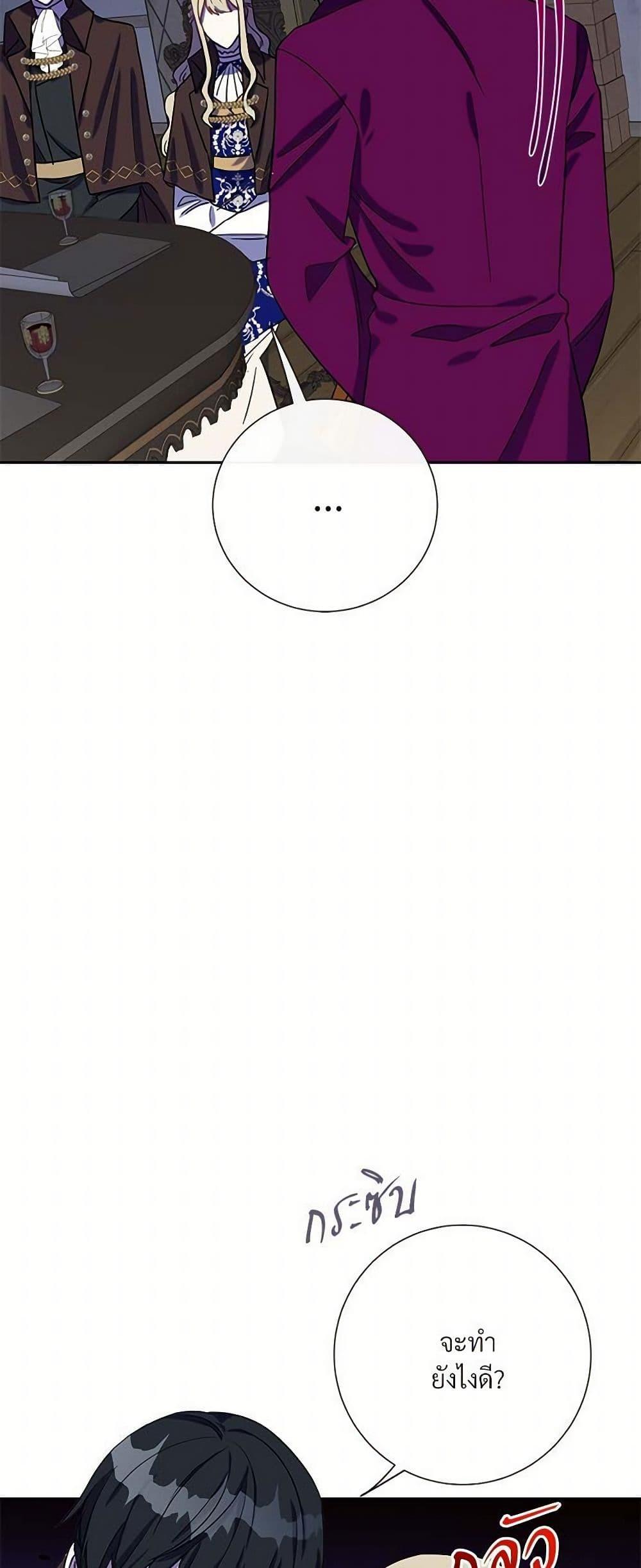 Manga-lc-com อ่านมังงะ อ่านการ์ตูน ออนไลน์ ฟรี Please Don’t Eat Me! ตอนที่ 1 2 3 4 5 6 7 8 9 10 11 12 13 14 ฟรี ไม่มีโฆษณา Manga-lc - อ่าน มังงะ อ่าน การ์ตูน ออนไลน์ อ่านมังงะ ฟรี