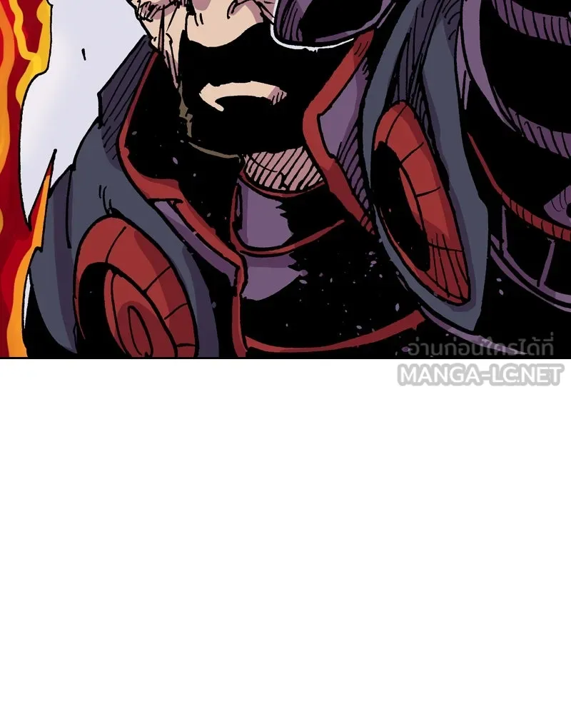 เคลวาเทส อสูรจอมราชัน ตอนที่ 41 ไฮดราทในเปลวสงคราม รูปที่ 63