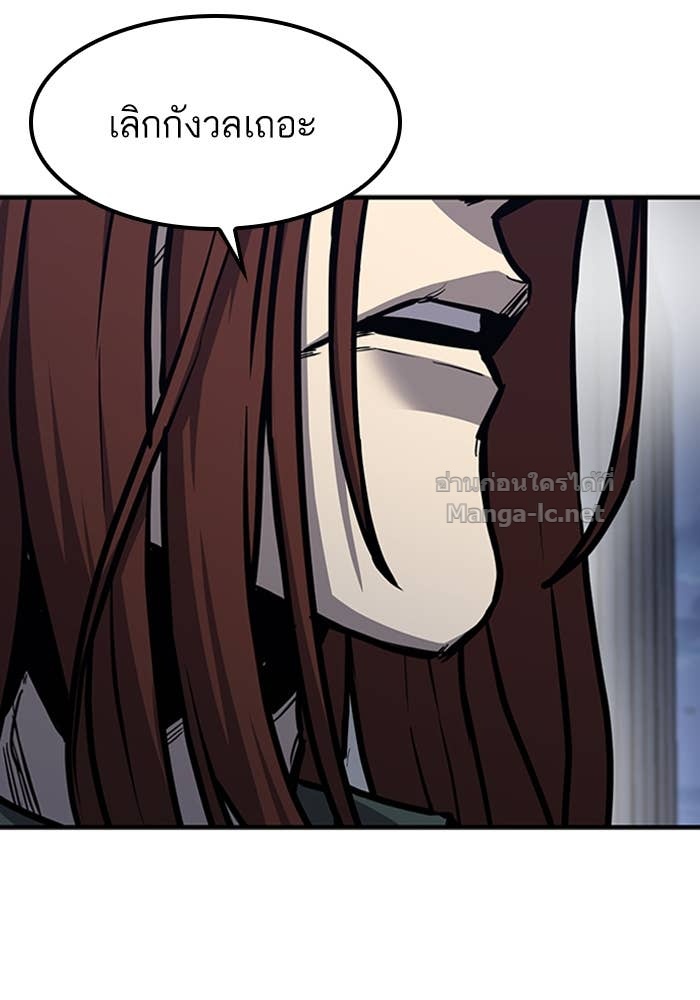 Doujin-Lc- อ่าน โดจิน มังฮวา เกาหลี ญี่ปุ่น จีน แปลไทย HECTOPASCAL ตอนที่ 1 2 3 4 5 6 7 8 9 10 11 12 13 14 ฟรี ไม่มีโฆษณา อ่าน โดจิน Manhwa เกาหลี ญี่ปุ่น จีน เรามีครบ คัดมาให้เน้นๆ โดจิน 18+ รับประกันความฟินโดย Doujin Lc