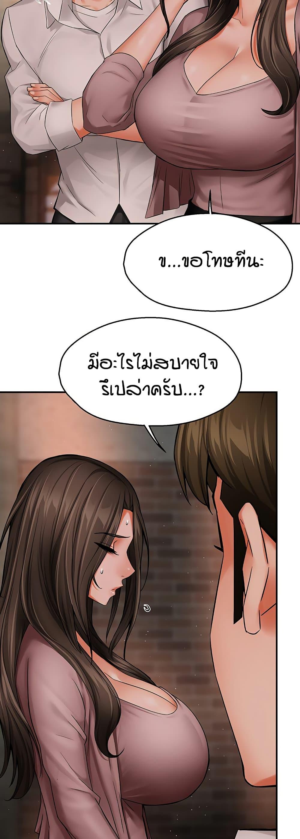 Doujin-Lc- อ่าน โดจิน มังฮวา เกาหลี ญี่ปุ่น จีน แปลไทย Yogurt Delivery Lady ตอนที่ 1 2 3 4 5 6 7 8 9 10 11 12 13 14 ฟรี ไม่มีโฆษณา อ่าน โดจิน Manhwa เกาหลี ญี่ปุ่น จีน เรามีครบ คัดมาให้เน้นๆ โดจิน 18+ รับประกันความฟินโดย  Doujin Lc