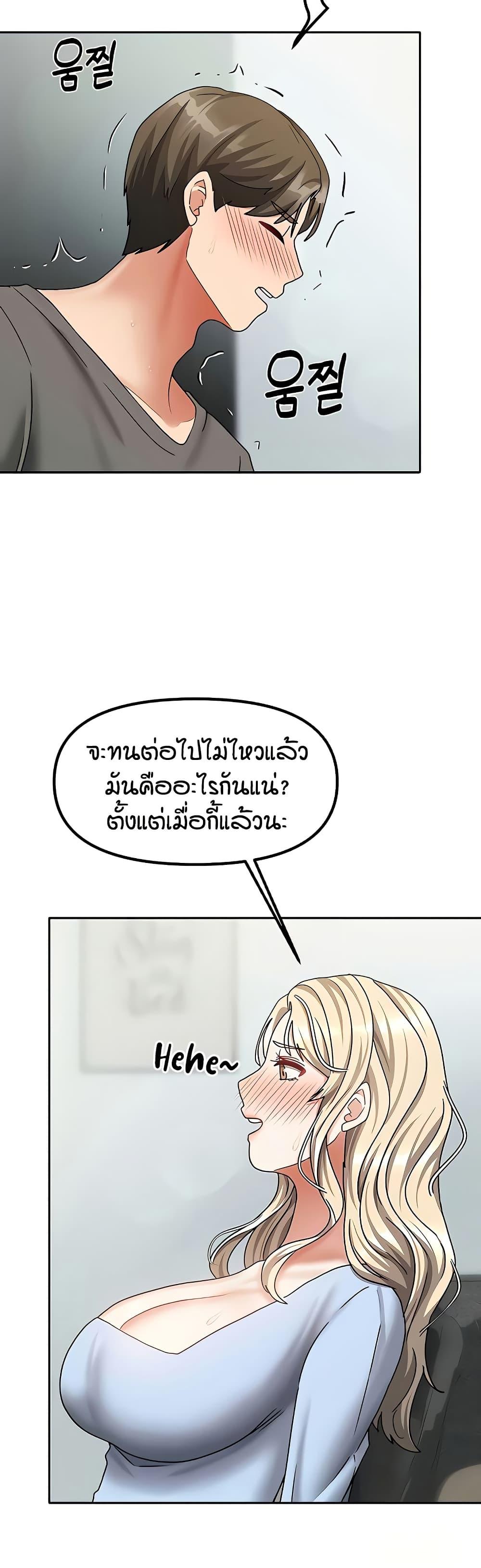 Doujin-Lc- อ่าน โดจิน มังฮวา เกาหลี ญี่ปุ่น จีน แปลไทย Living in Two Houses ตอนที่ 1 2 3 4 5 6 7 8 9 10 11 12 13 14 ฟรี ไม่มีโฆษณา อ่าน โดจิน Manhwa เกาหลี ญี่ปุ่น จีน เรามีครบ คัดมาให้เน้นๆ โดจิน 18+ รับประกันความฟินโดย  Doujin Lc