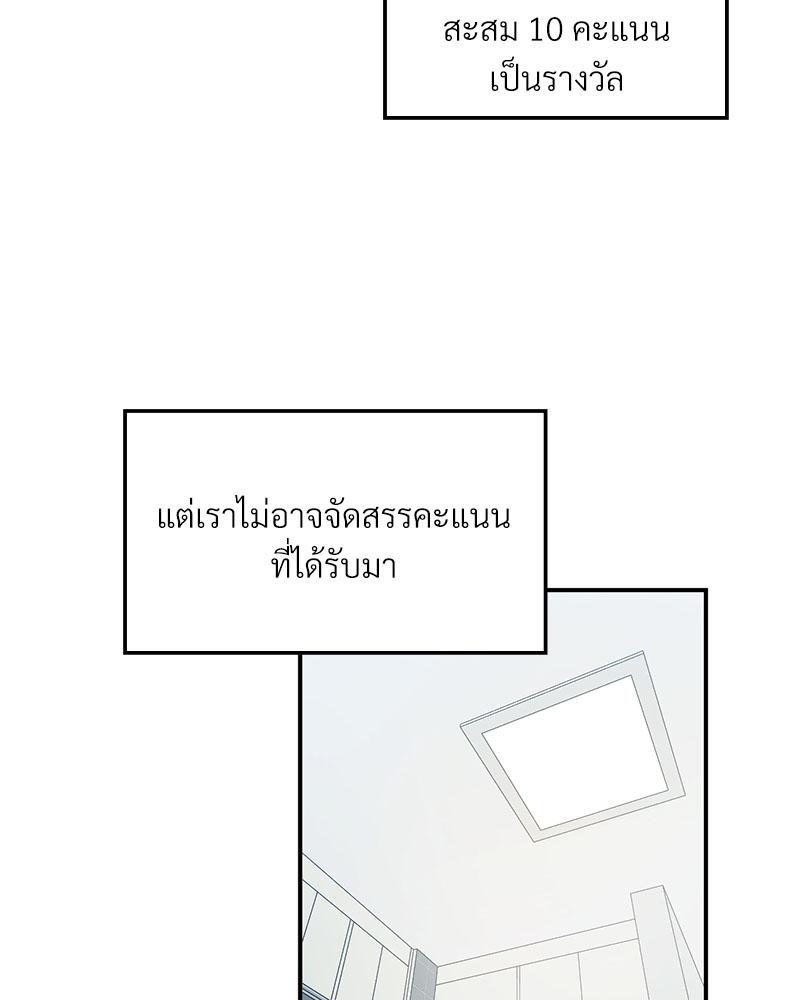 Doujin-Lc- อ่าน โดจิน มังฮวา เกาหลี ญี่ปุ่น จีน แปลไทย Playing On Hard Mode ตอนที่ 1 2 3 4 5 6 7 8 9 10 11 12 13 14 ฟรี ไม่มีโฆษณา อ่าน โดจิน Manhwa เกาหลี ญี่ปุ่น จีน เรามีครบ คัดมาให้เน้นๆ โดจิน 18+ รับประกันความฟินโดย  Doujin Lc