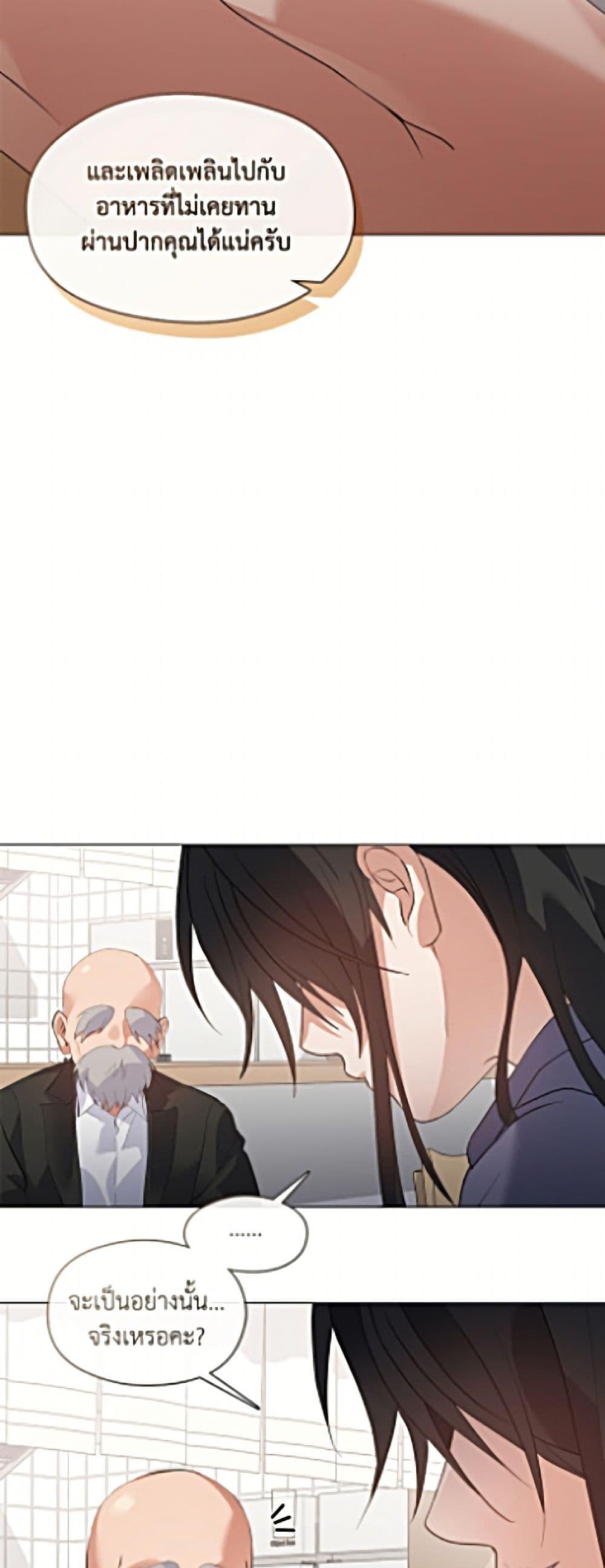 Doujin-Lc- อ่าน โดจิน มังฮวา เกาหลี ญี่ปุ่น จีน แปลไทย 111 ตอนที่ 1 2 3 4 5 6 7 8 9 10 11 12 13 14 ฟรี ไม่มีโฆษณา อ่าน โดจิน Manhwa เกาหลี ญี่ปุ่น จีน เรามีครบ คัดมาให้เน้นๆ โดจิน 18+ รับประกันความฟินโดย  Doujin Lc
