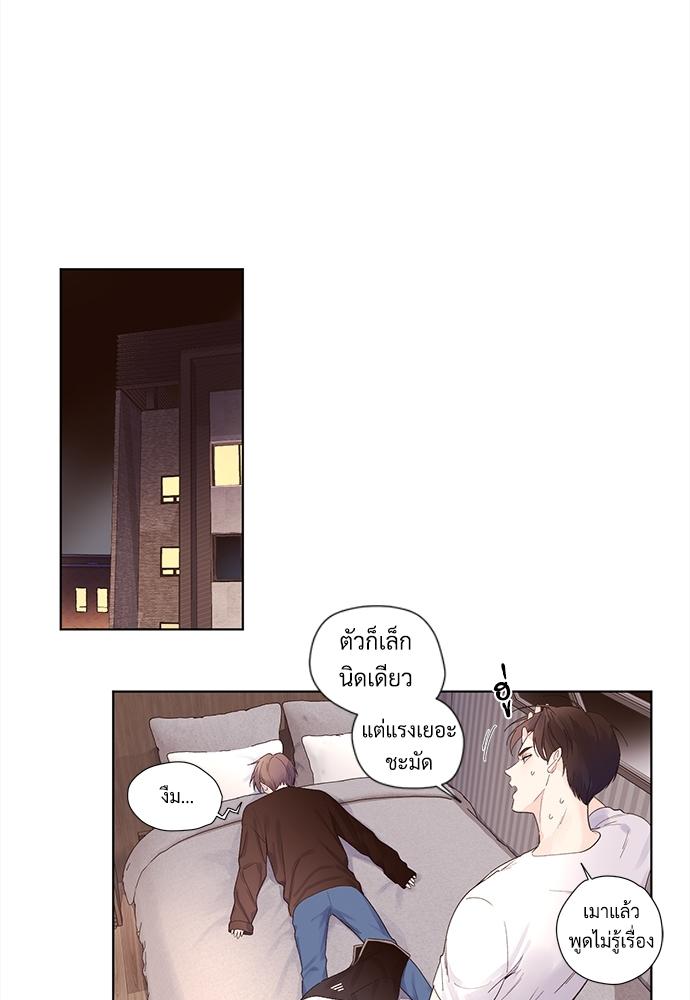 Manga-lc-com อ่านมังงะ อ่านการ์ตูน ออนไลน์ ฟรี 4 Week Lovers ตอนที่ 1 2 3 4 5 6 7 8 9 10 11 12 13 14 ฟรี ไม่มีโฆษณา Manga-lc - อ่าน มังงะ อ่าน การ์ตูน ออนไลน์ อ่านมังงะ ฟรี