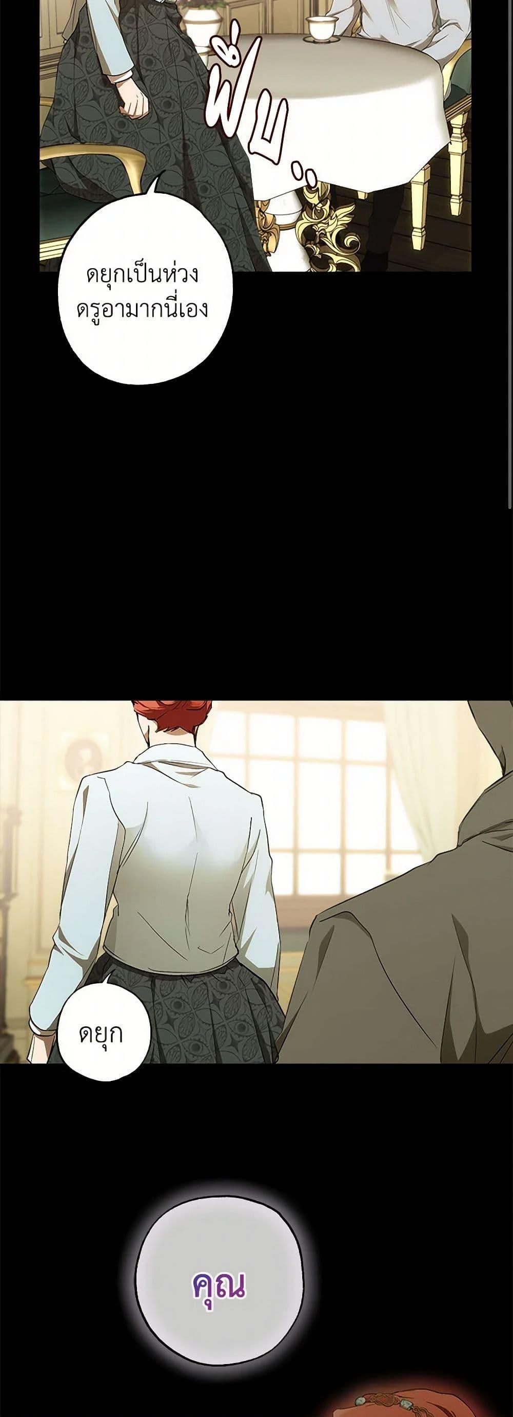 Manga-lc-com อ่านมังงะ อ่านการ์ตูน ออนไลน์ ฟรี It Was All a Mistake ตอนที่ 1 2 3 4 5 6 7 8 9 10 11 12 13 14 ฟรี ไม่มีโฆษณา Manga-lc - อ่าน มังงะ อ่าน การ์ตูน ออนไลน์ อ่านมังงะ ฟรี