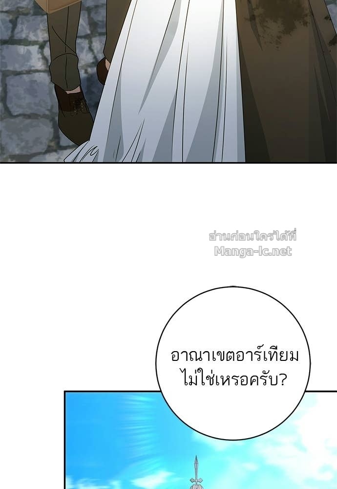 Doujin-Lc- อ่าน โดจิน มังฮวา เกาหลี ญี่ปุ่น จีน แปลไทย อยากได้ ก็เอาไป ตอนที่ 1 2 3 4 5 6 7 8 9 10 11 12 13 14 ฟรี ไม่มีโฆษณา อ่าน โดจิน Manhwa เกาหลี ญี่ปุ่น จีน เรามีครบ คัดมาให้เน้นๆ โดจิน 18+ รับประกันความฟินโดย Doujin Lc