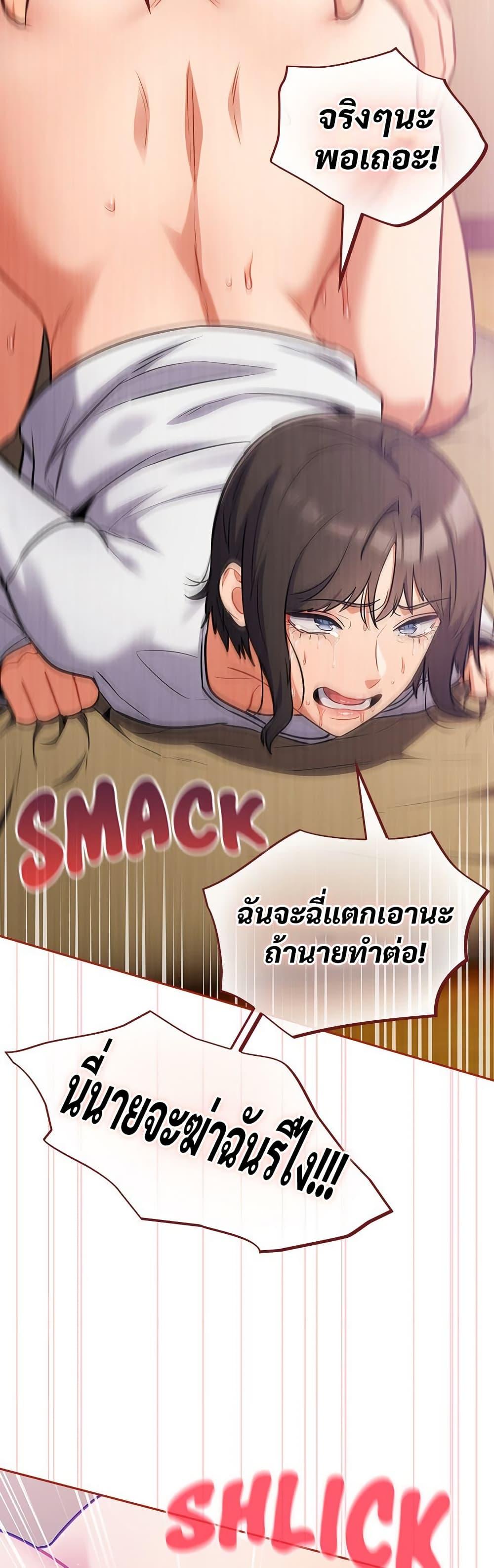 Doujin-Lc- อ่าน โดจิน มังฮวา เกาหลี ญี่ปุ่น จีน แปลไทย Idiot Virus ตอนที่ 1 2 3 4 5 6 7 8 9 10 11 12 13 14 ฟรี ไม่มีโฆษณา อ่าน โดจิน Manhwa เกาหลี ญี่ปุ่น จีน เรามีครบ คัดมาให้เน้นๆ โดจิน 18+ รับประกันความฟินโดย  Doujin Lc