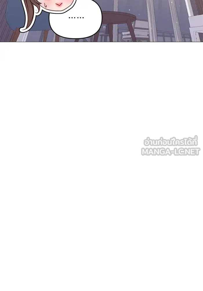 คู่มือคว้าหัวใจนายตัวร้าย ตอนที่ 19 รูปที่ 90