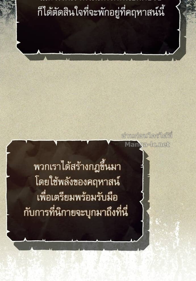 Doujin-Lc- อ่าน โดจิน มังฮวา เกาหลี ญี่ปุ่น จีน แปลไทย ศาสตราจารย์จำเป็นแห่งอะคาเดมี ตอนที่ 1 2 3 4 5 6 7 8 9 10 11 12 13 14 ฟรี ไม่มีโฆษณา อ่าน โดจิน Manhwa เกาหลี ญี่ปุ่น จีน เรามีครบ คัดมาให้เน้นๆ โดจิน 18+ รับประกันความฟินโดย Doujin Lc