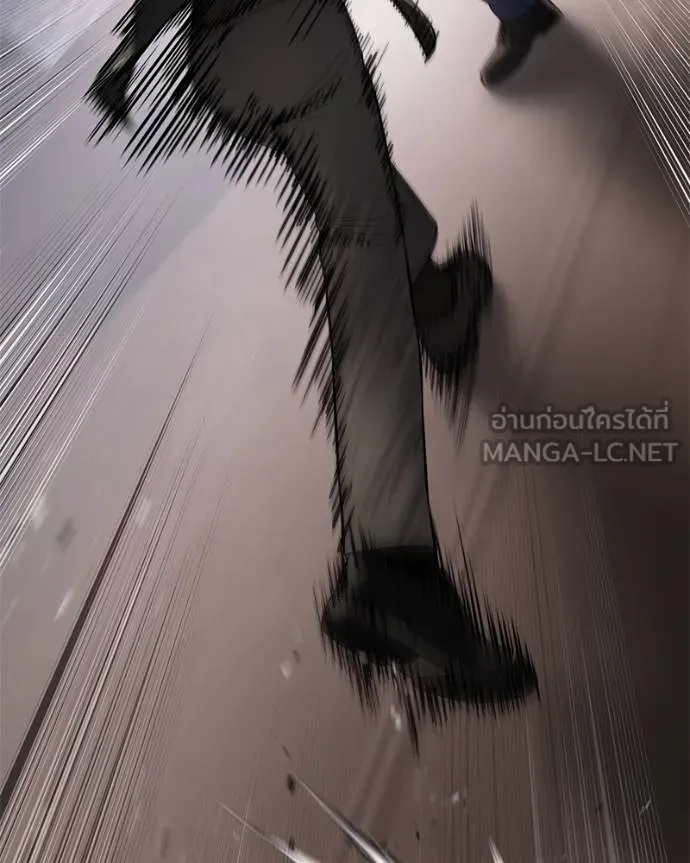 Baek XX ตอนที่ 117 รูปที่ 175