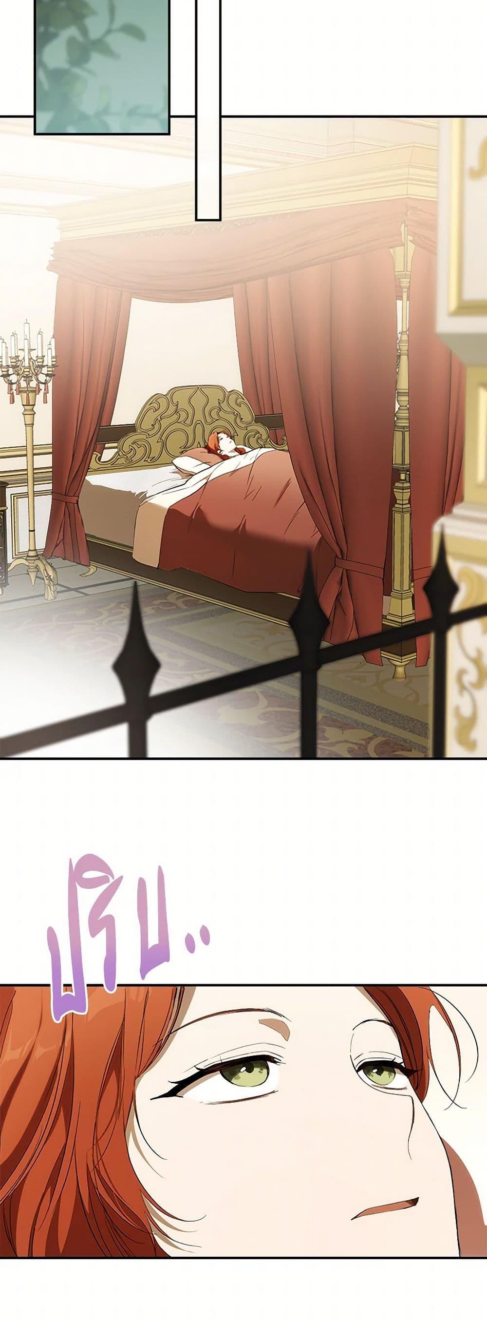 Manga-lc-com อ่านมังงะ อ่านการ์ตูน ออนไลน์ ฟรี It Was All a Mistake ตอนที่ 1 2 3 4 5 6 7 8 9 10 11 12 13 14 ฟรี ไม่มีโฆษณา Manga-lc - อ่าน มังงะ อ่าน การ์ตูน ออนไลน์ อ่านมังงะ ฟรี