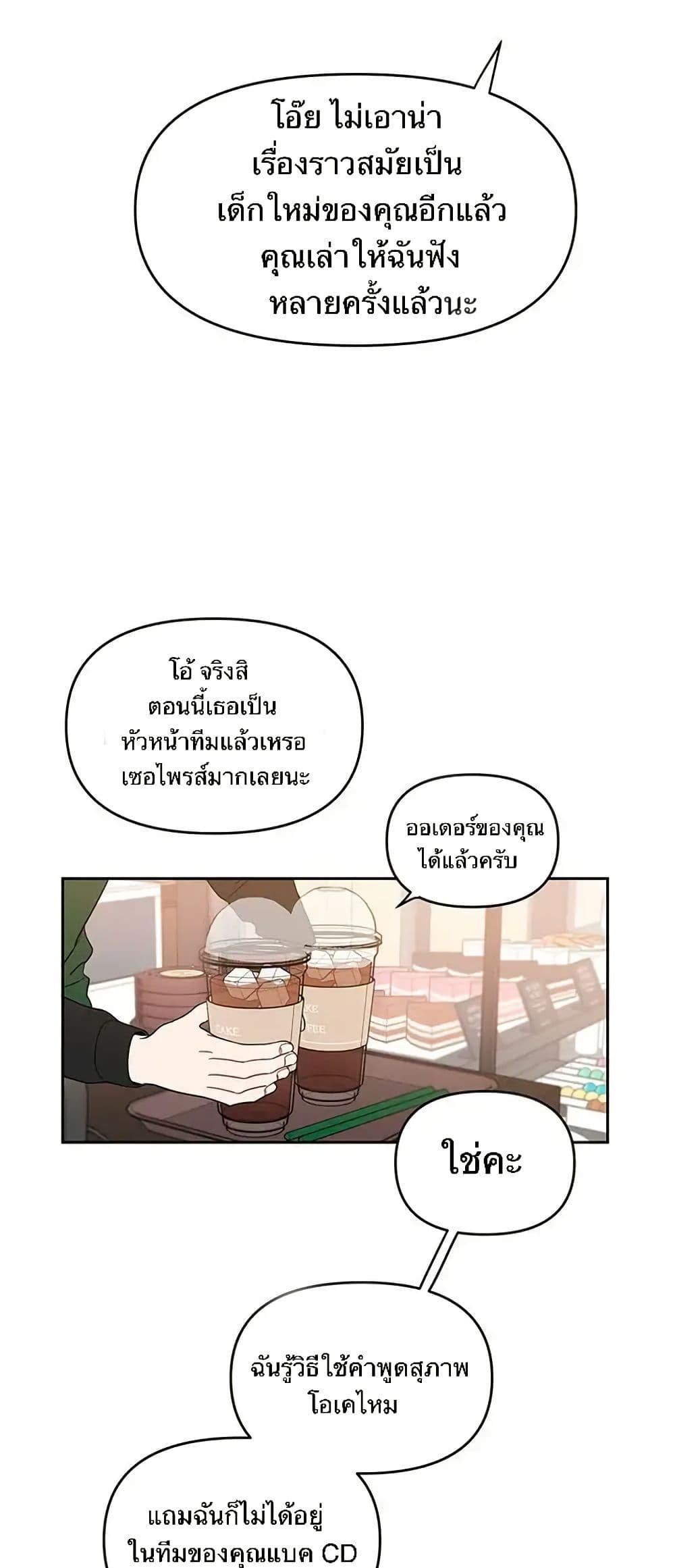Manga-lc-com อ่านมังงะ อ่านการ์ตูน ออนไลน์ ฟรี Misfortune at Work ตอนที่ 1 2 3 4 5 6 7 8 9 10 11 12 13 14 ฟรี ไม่มีโฆษณา Manga-lc - อ่าน มังงะ อ่าน การ์ตูน ออนไลน์ อ่านมังงะ ฟรี