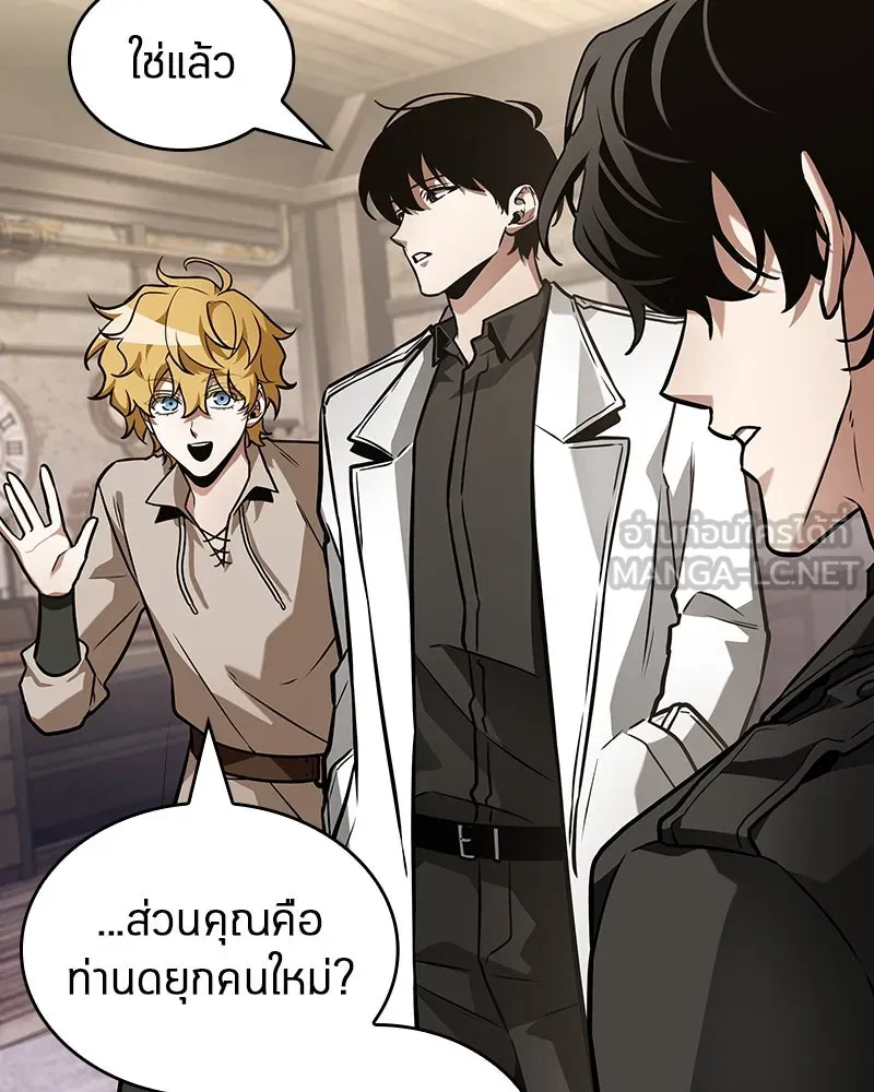 Omniscient Reader อ่านชะตาวันสิ้นโลก ตอนที่ 43 ดาบทลายนภา (3) รูปที่ 99