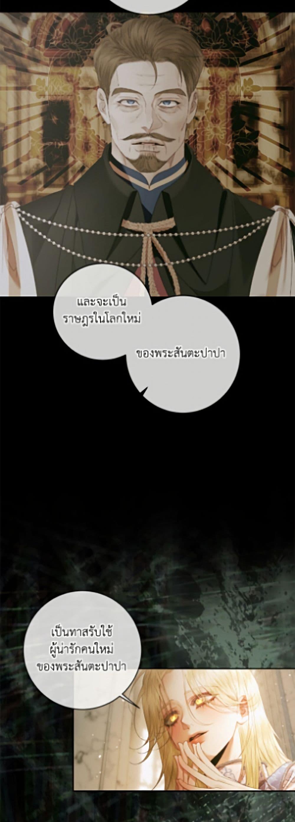 Manga-lc-com อ่านมังงะ อ่านการ์ตูน ออนไลน์ ฟรี Becoming The Villain’s Family ตอนที่ 1 2 3 4 5 6 7 8 9 10 11 12 13 14 ฟรี ไม่มีโฆษณา Manga-lc - อ่าน มังงะ อ่าน การ์ตูน ออนไลน์ อ่านมังงะ ฟรี