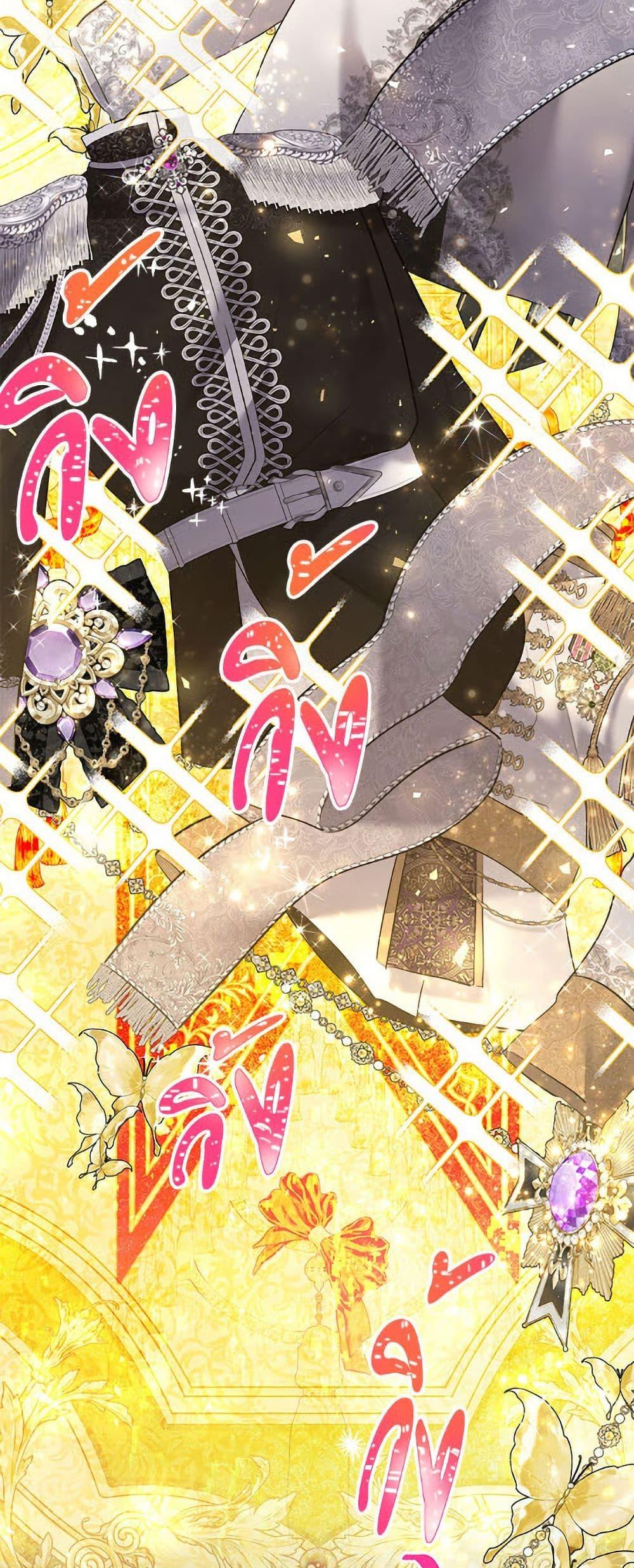 Manga-lc-com อ่านมังงะ อ่านการ์ตูน ออนไลน์ ฟรี I Need to Raise My Sister Right ตอนที่ 1 2 3 4 5 6 7 8 9 10 11 12 13 14 ฟรี ไม่มีโฆษณา Manga-lc - อ่าน มังงะ อ่าน การ์ตูน ออนไลน์ อ่านมังงะ ฟรี