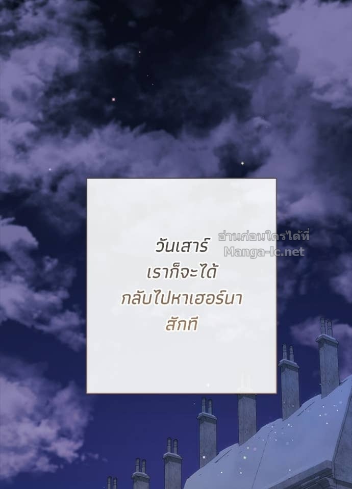 Doujin-Lc- อ่าน โดจิน มังฮวา เกาหลี ญี่ปุ่น จีน แปลไทย องค์ชายผู้อื้อฉาว ตอนที่ 1 2 3 4 5 6 7 8 9 10 11 12 13 14 ฟรี ไม่มีโฆษณา อ่าน โดจิน Manhwa เกาหลี ญี่ปุ่น จีน เรามีครบ คัดมาให้เน้นๆ โดจิน 18+ รับประกันความฟินโดย Doujin Lc