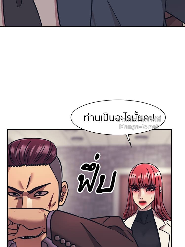 Doujin-Lc- อ่าน โดจิน มังฮวา เกาหลี ญี่ปุ่น จีน แปลไทย โคตรแกร่ง ตอนที่ 1 2 3 4 5 6 7 8 9 10 11 12 13 14 ฟรี ไม่มีโฆษณา อ่าน โดจิน Manhwa เกาหลี ญี่ปุ่น จีน เรามีครบ คัดมาให้เน้นๆ โดจิน 18+ รับประกันความฟินโดย Doujin Lc