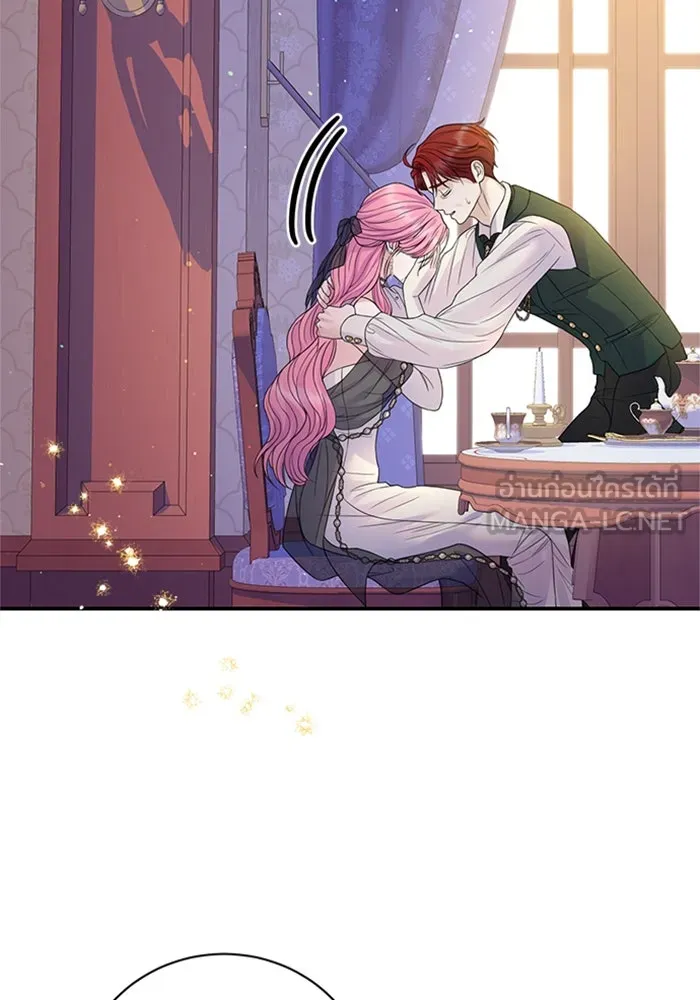 ไหนบอกว่าฉันใกล้ตาย ตอนที่ 86 รูปที่ 84