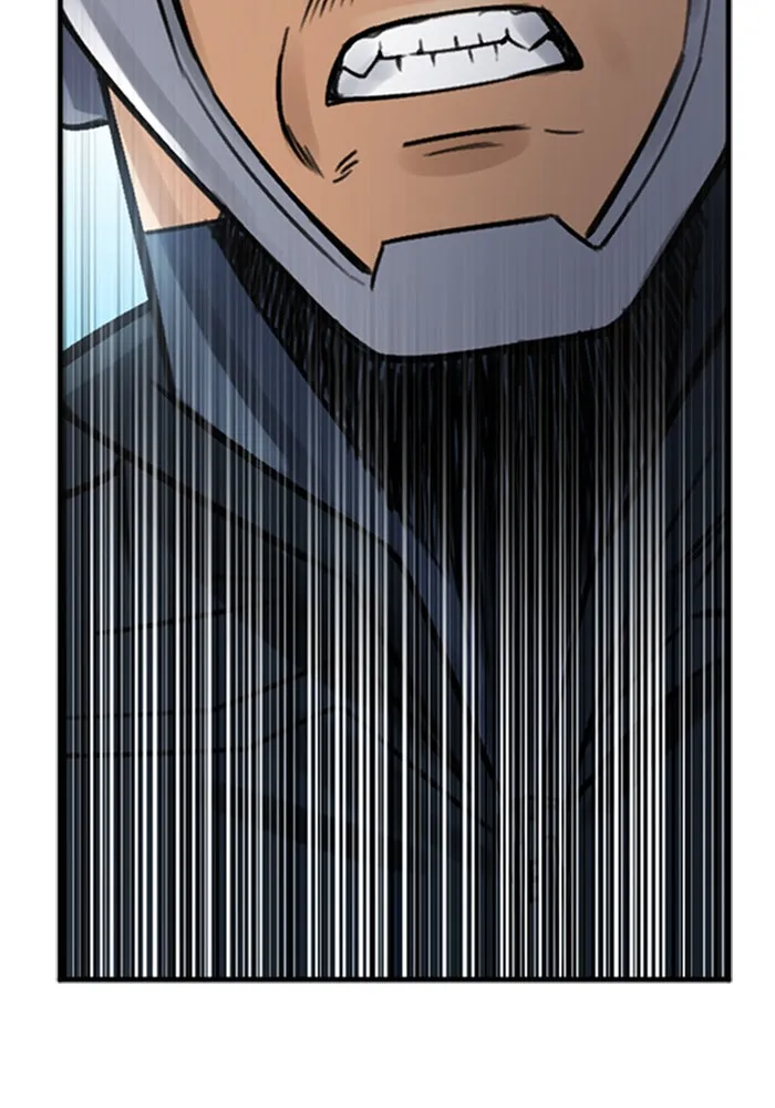 ดรูอิดแห่งสถานีโซล ตอนที่ 40 รูปที่ 73