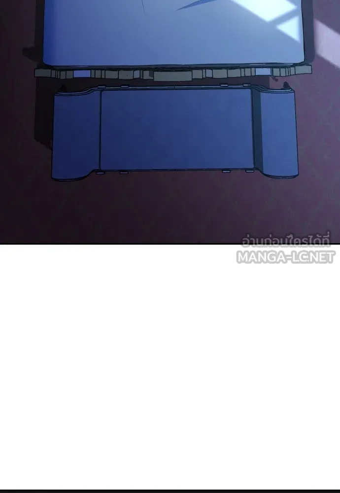 เลดี้มินต์ ตอนที่ 100 รูปที่ 21