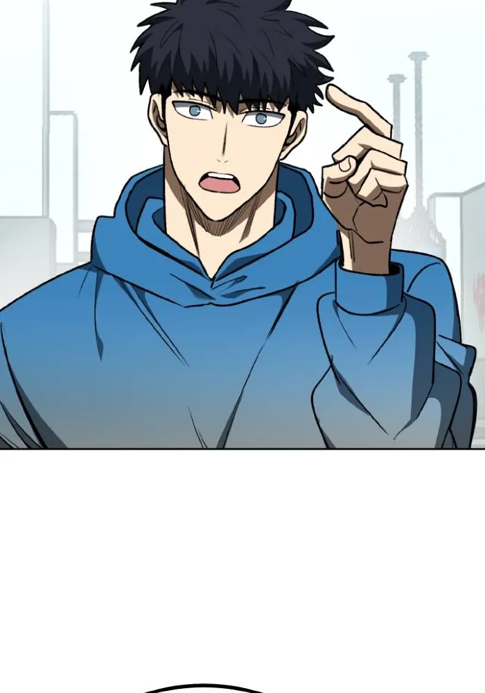 ราชาแห่งอ็อกทากอน ตอนที่ 108 รูปที่ 38