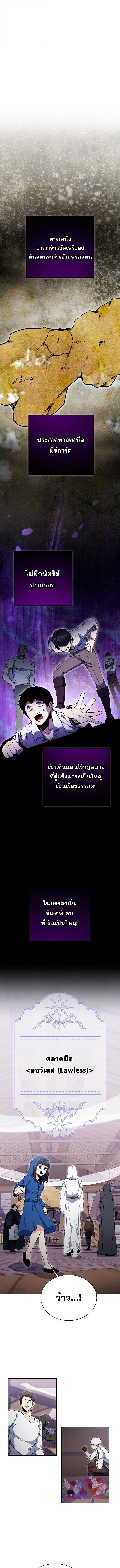 Manga-lc-com อ่านมังงะ อ่านการ์ตูน ออนไลน์ ฟรี Winterbell ตอนที่ 1 2 3 4 5 6 7 8 9 10 11 12 13 14 ฟรี ไม่มีโฆษณา Manga-lc - อ่าน มังงะ อ่าน การ์ตูน ออนไลน์ อ่านมังงะ ฟรี