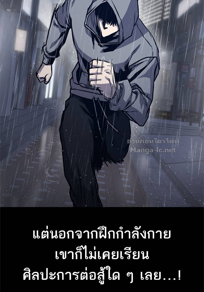 Doujin-Lc- อ่าน โดจิน มังฮวา เกาหลี ญี่ปุ่น จีน แปลไทย HECTOPASCAL ตอนที่ 1 2 3 4 5 6 7 8 9 10 11 12 13 14 ฟรี ไม่มีโฆษณา อ่าน โดจิน Manhwa เกาหลี ญี่ปุ่น จีน เรามีครบ คัดมาให้เน้นๆ โดจิน 18+ รับประกันความฟินโดย Doujin Lc
