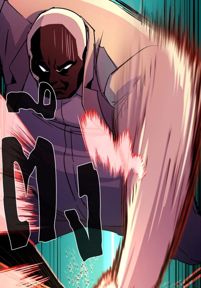 พี่ชายสายบอดี้การ์ด ตอนที่ 110 รูปที่ 44