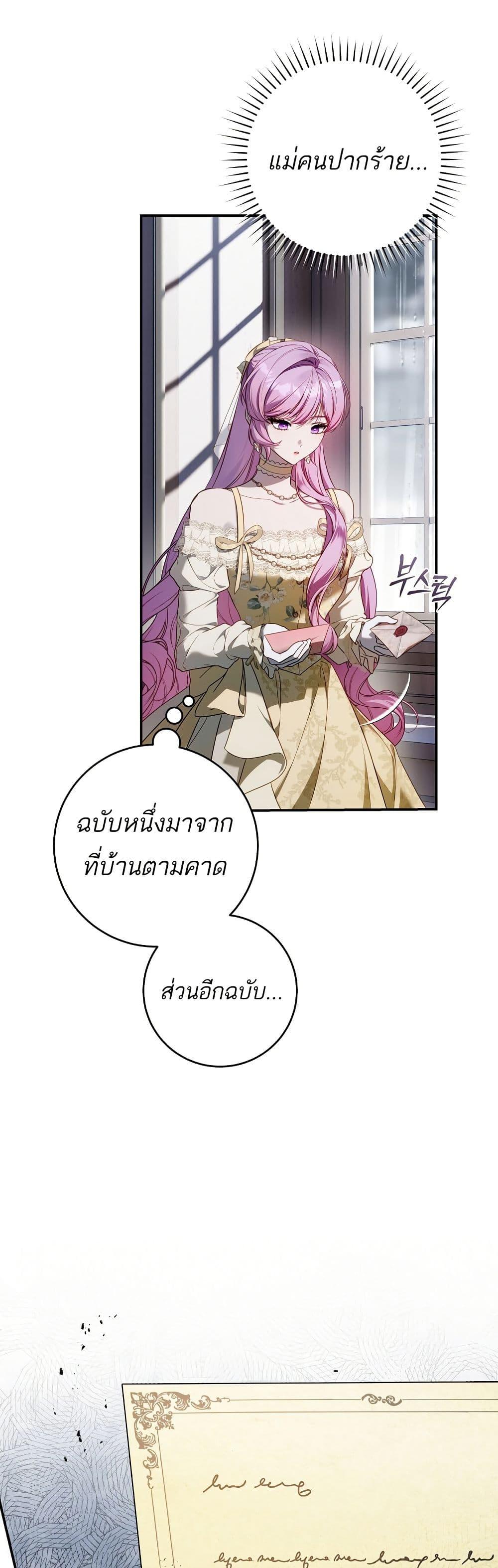 Manga-lc-com อ่านมังงะ อ่านการ์ตูน ออนไลน์ ฟรี The Flower With a Sword ตอนที่ 1 2 3 4 5 6 7 8 9 10 11 12 13 14 ฟรี ไม่มีโฆษณา Manga-lc - อ่าน มังงะ อ่าน การ์ตูน ออนไลน์ อ่านมังงะ ฟรี