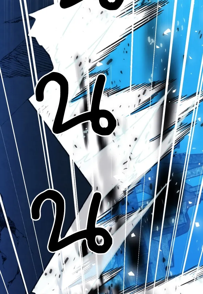 ดรูอิดแห่งสถานีโซล ตอนที่ 179 รูปที่ 70