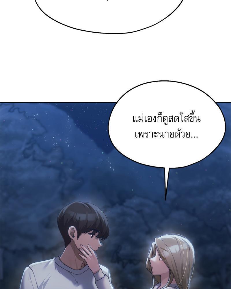 Doujin-Lc- อ่าน โดจิน มังฮวา เกาหลี ญี่ปุ่น จีน แปลไทย From Today My Favorite ตอนที่ 1 2 3 4 5 6 7 8 9 10 11 12 13 14 ฟรี ไม่มีโฆษณา อ่าน โดจิน Manhwa เกาหลี ญี่ปุ่น จีน เรามีครบ คัดมาให้เน้นๆ โดจิน 18+ รับประกันความฟินโดย  Doujin Lc