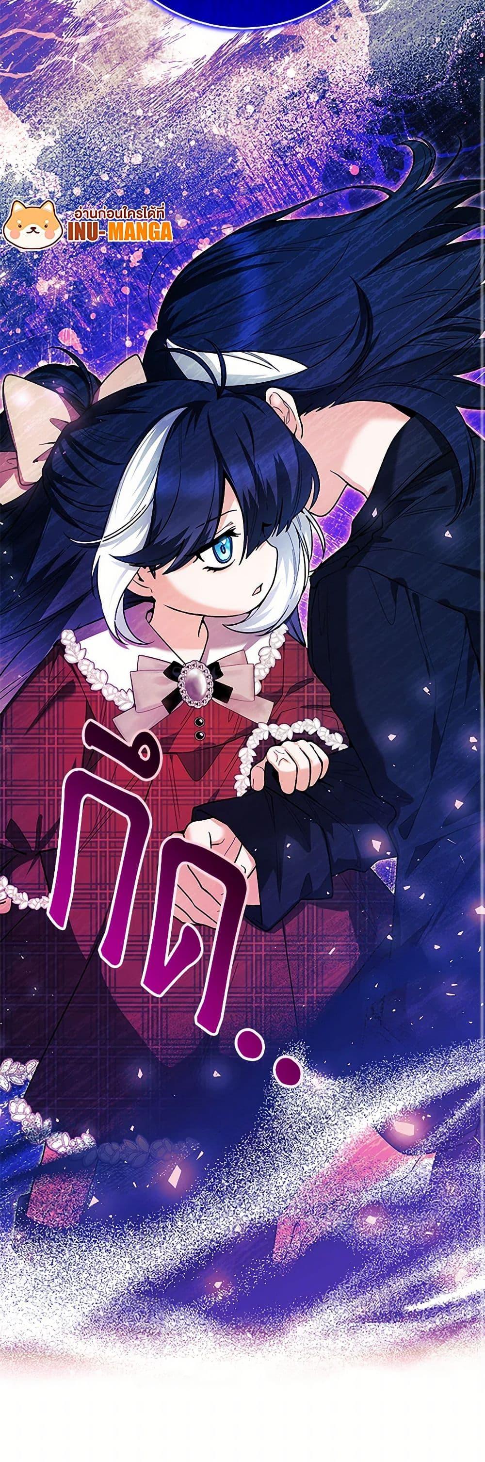 Manga-lc-com อ่านมังงะ อ่านการ์ตูน ออนไลน์ ฟรี Black Killer Whale Baby ตอนที่ 1 2 3 4 5 6 7 8 9 10 11 12 13 14 ฟรี ไม่มีโฆษณา Manga-lc - อ่าน มังงะ อ่าน การ์ตูน ออนไลน์ อ่านมังงะ ฟรี