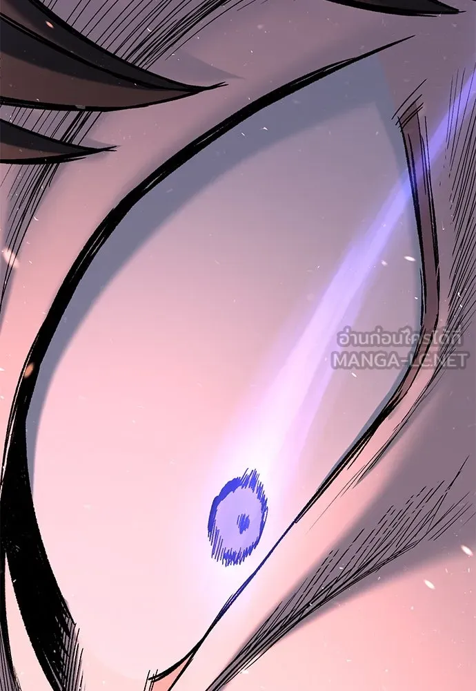 อัศวินวันเดียว ตอนที่ 1 รูปที่ 339