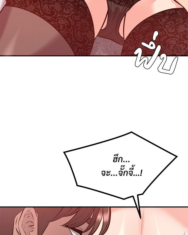 Doujin-Lc- อ่าน โดจิน มังฮวา เกาหลี ญี่ปุ่น จีน แปลไทย My Pillow Business Begins ตอนที่ 1 2 3 4 5 6 7 8 9 10 11 12 13 14 ฟรี ไม่มีโฆษณา อ่าน โดจิน Manhwa เกาหลี ญี่ปุ่น จีน เรามีครบ คัดมาให้เน้นๆ โดจิน 18+ รับประกันความฟินโดย  Doujin Lc