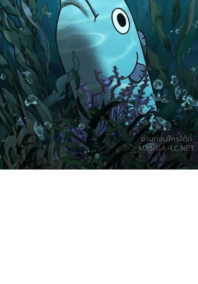 reality ตอนที่ 170 รูปที่ 144