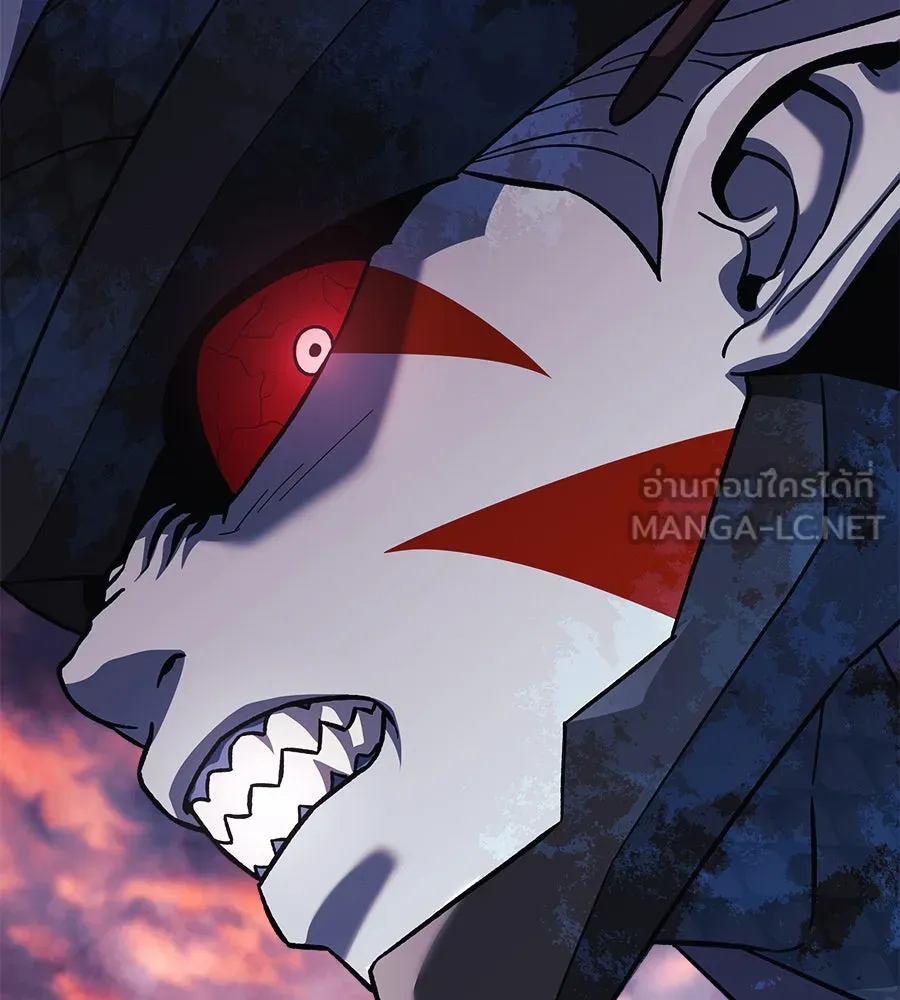 สัปดาห์นี้งดอัปตอนใหม่ ตอนที่ 102 รูปที่ 117