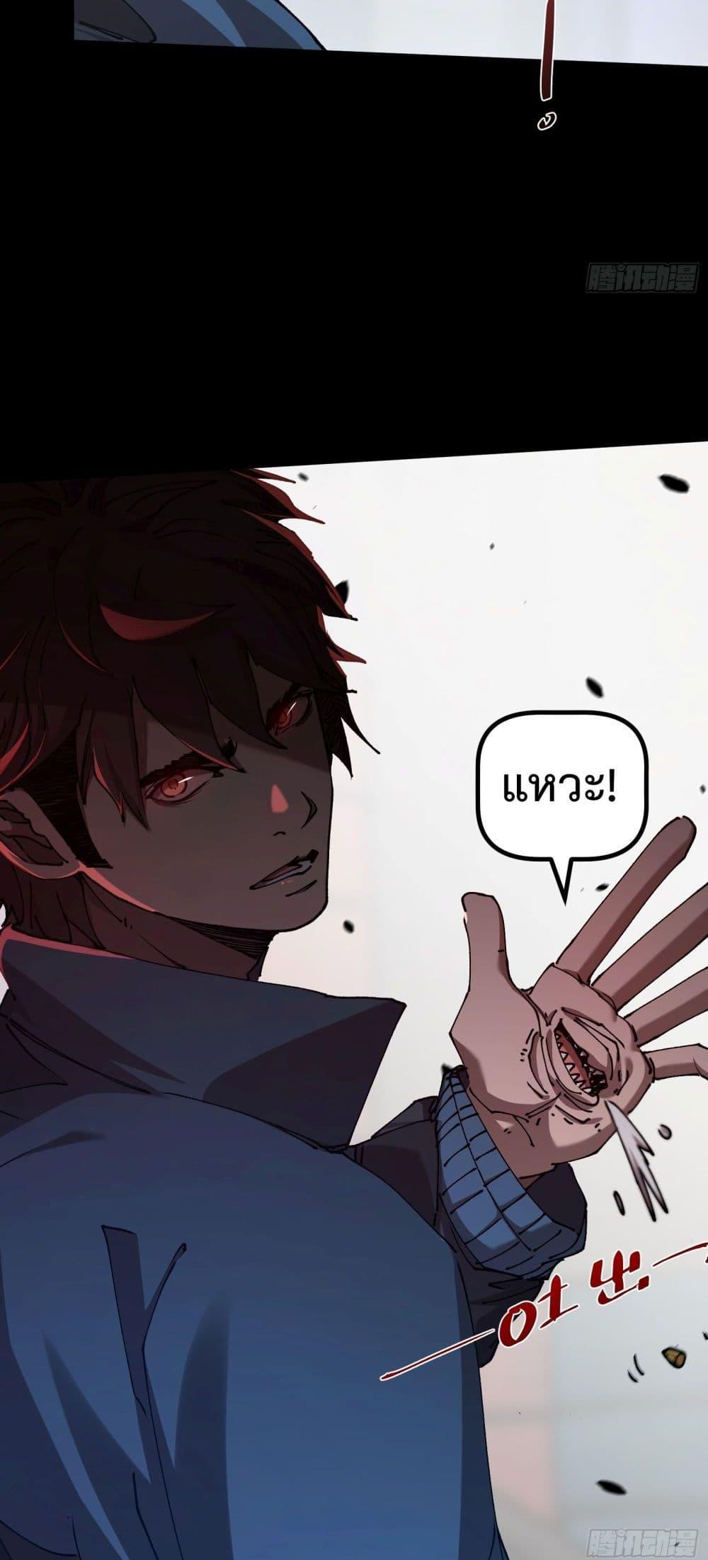 Manga-lc-com อ่านมังงะ อ่านการ์ตูน ออนไลน์ ฟรี Apocalypse Descends, I Reincarnated As A Tyrant ตอนที่ 1 2 3 4 5 6 7 8 9 10 11 12 13 14 ฟรี ไม่มีโฆษณา Manga-lc - อ่าน มังงะ อ่าน การ์ตูน ออนไลน์ อ่านมังงะ ฟรี