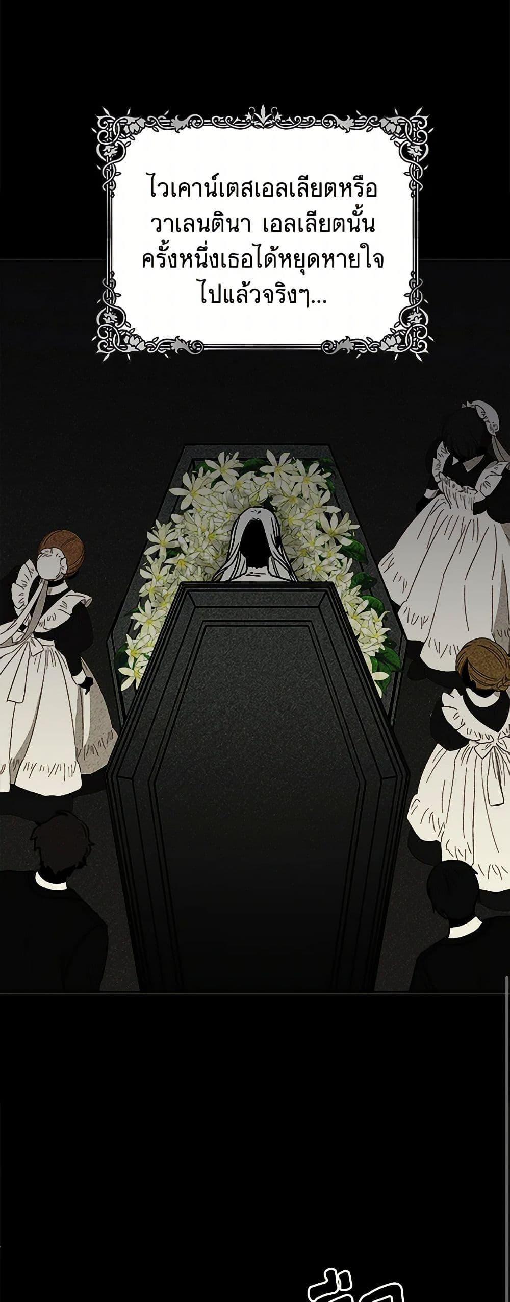 Manga-lc-com อ่านมังงะ อ่านการ์ตูน ออนไลน์ ฟรี Marigold ตอนที่ 1 2 3 4 5 6 7 8 9 10 11 12 13 14 ฟรี ไม่มีโฆษณา Manga-lc - อ่าน มังงะ อ่าน การ์ตูน ออนไลน์ อ่านมังงะ ฟรี