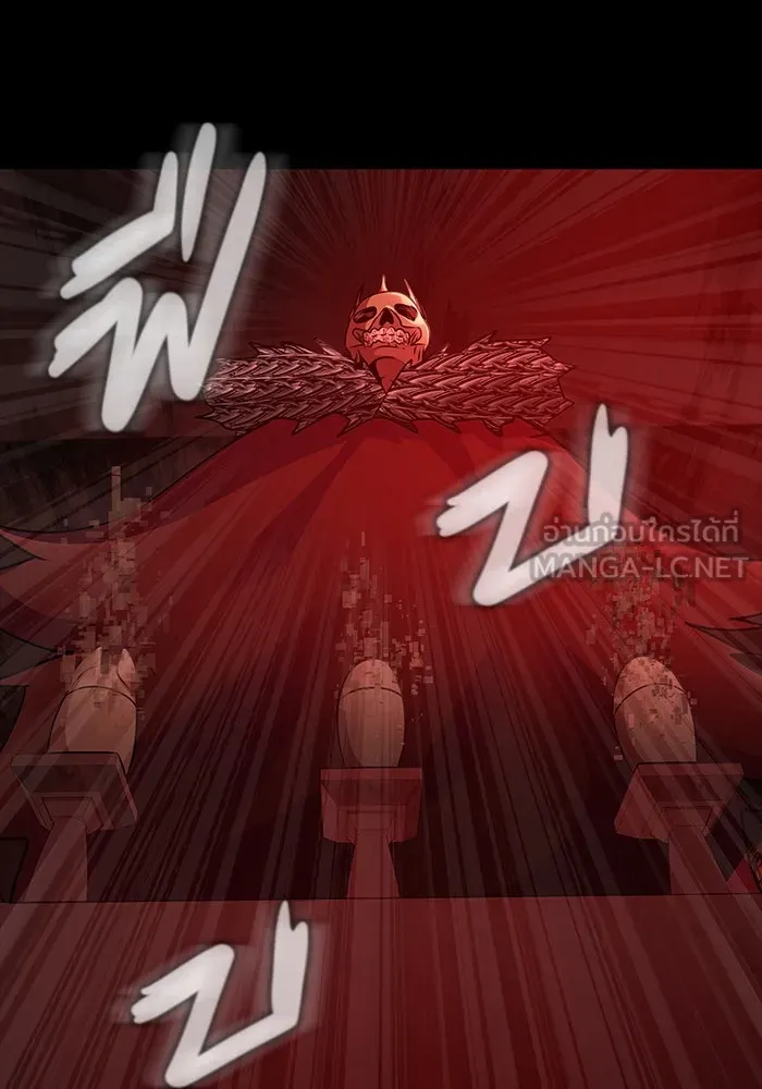เพลเยอร์นักกินเหล็ก ตอนที่ 31 รูปที่ 12
