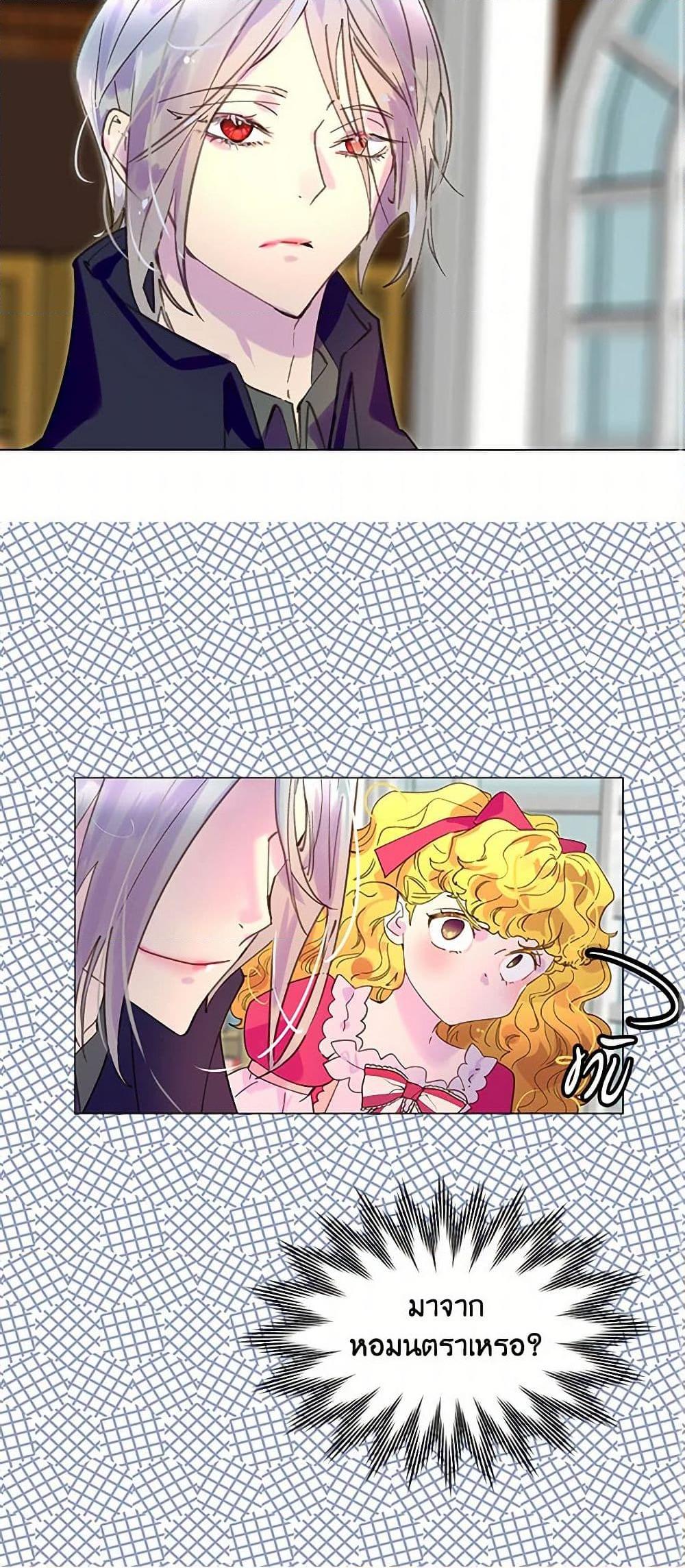 Manga-lc-com อ่านมังงะ อ่านการ์ตูน ออนไลน์ ฟรี Miss Not-So Sidekick ตอนที่ 1 2 3 4 5 6 7 8 9 10 11 12 13 14 ฟรี ไม่มีโฆษณา Manga-lc - อ่าน มังงะ อ่าน การ์ตูน ออนไลน์ อ่านมังงะ ฟรี