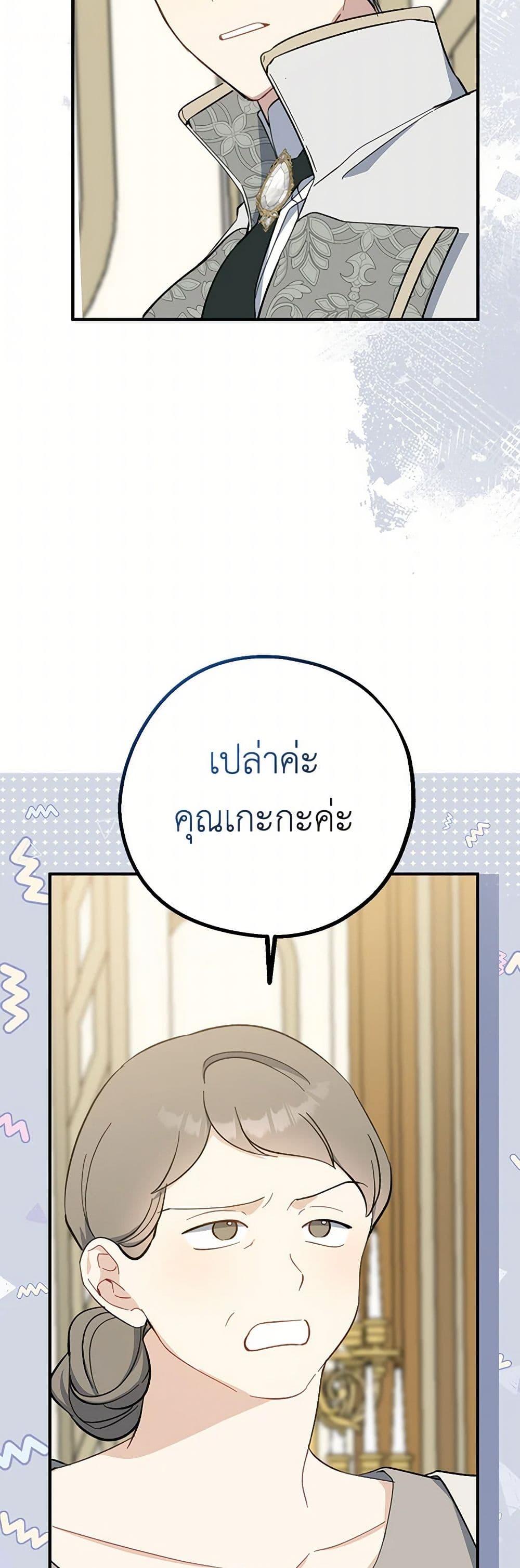Manga-lc-com อ่านมังงะ อ่านการ์ตูน ออนไลน์ ฟรี Here Comes The Silver Spoon! ตอนที่ 1 2 3 4 5 6 7 8 9 10 11 12 13 14 ฟรี ไม่มีโฆษณา Manga-lc - อ่าน มังงะ อ่าน การ์ตูน ออนไลน์ อ่านมังงะ ฟรี
