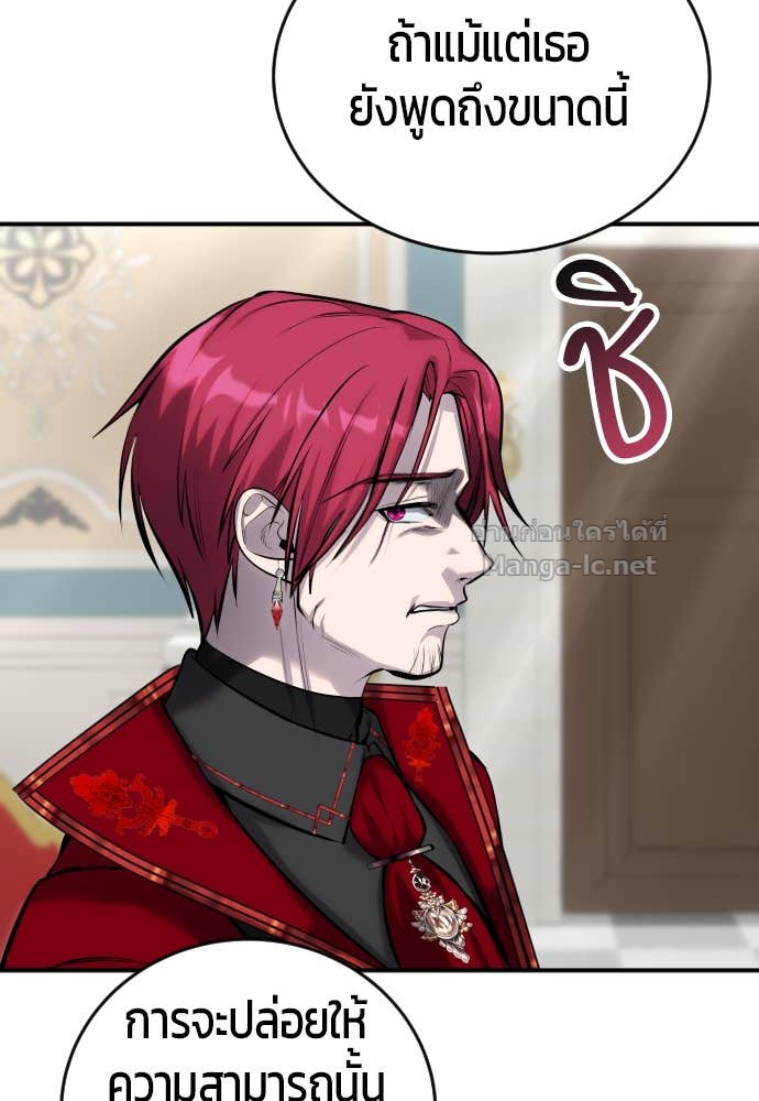 Doujin-Lc- อ่าน โดจิน มังฮวา เกาหลี ญี่ปุ่น จีน แปลไทย แกร่งเกินผู้กล้า แต่ซ่าไม่ได้ ตอนที่ 1 2 3 4 5 6 7 8 9 10 11 12 13 14 ฟรี ไม่มีโฆษณา อ่าน โดจิน Manhwa เกาหลี ญี่ปุ่น จีน เรามีครบ คัดมาให้เน้นๆ โดจิน 18+ รับประกันความฟินโดย Doujin Lc