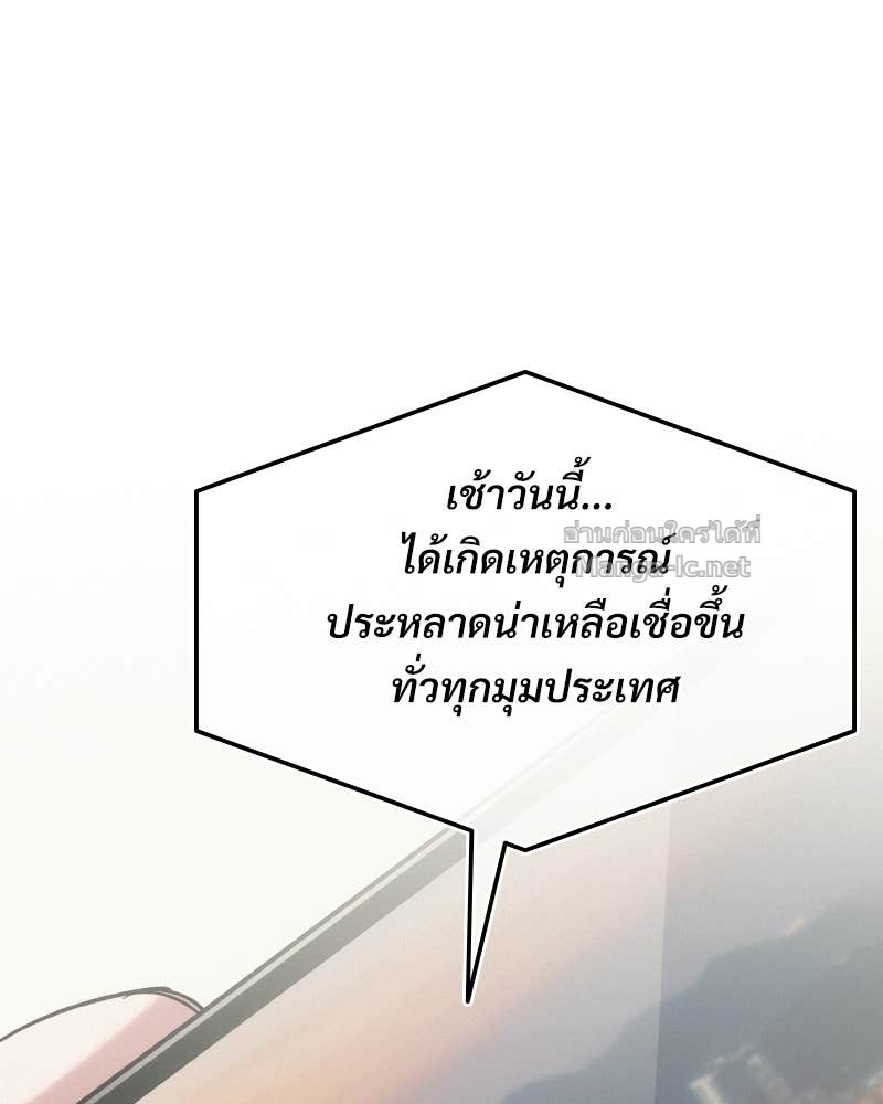 Doujin-Lc- อ่าน โดจิน มังฮวา เกาหลี ญี่ปุ่น จีน แปลไทย บอกมาค่าตัวเท่าไหร่ ตอนที่ 1 2 3 4 5 6 7 8 9 10 11 12 13 14 ฟรี ไม่มีโฆษณา อ่าน โดจิน Manhwa เกาหลี ญี่ปุ่น จีน เรามีครบ คัดมาให้เน้นๆ โดจิน 18+ รับประกันความฟินโดย Doujin Lc