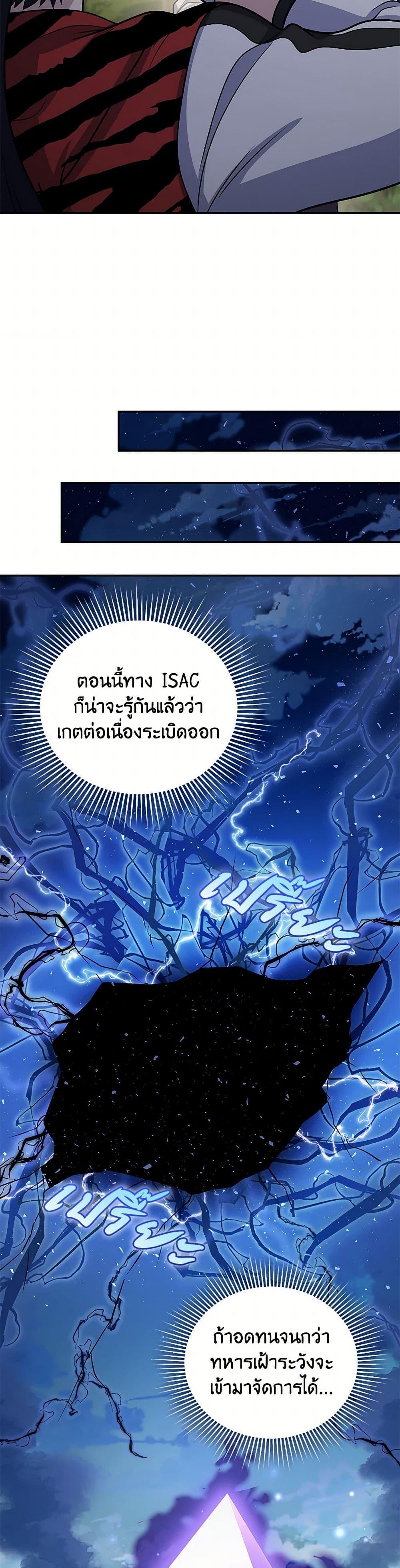 Manga-lc-com อ่านมังงะ อ่านการ์ตูน ออนไลน์ ฟรี Bizarre Restaurant ตอนที่ 1 2 3 4 5 6 7 8 9 10 11 12 13 14 ฟรี ไม่มีโฆษณา Manga-lc - อ่าน มังงะ อ่าน การ์ตูน ออนไลน์ อ่านมังงะ ฟรี