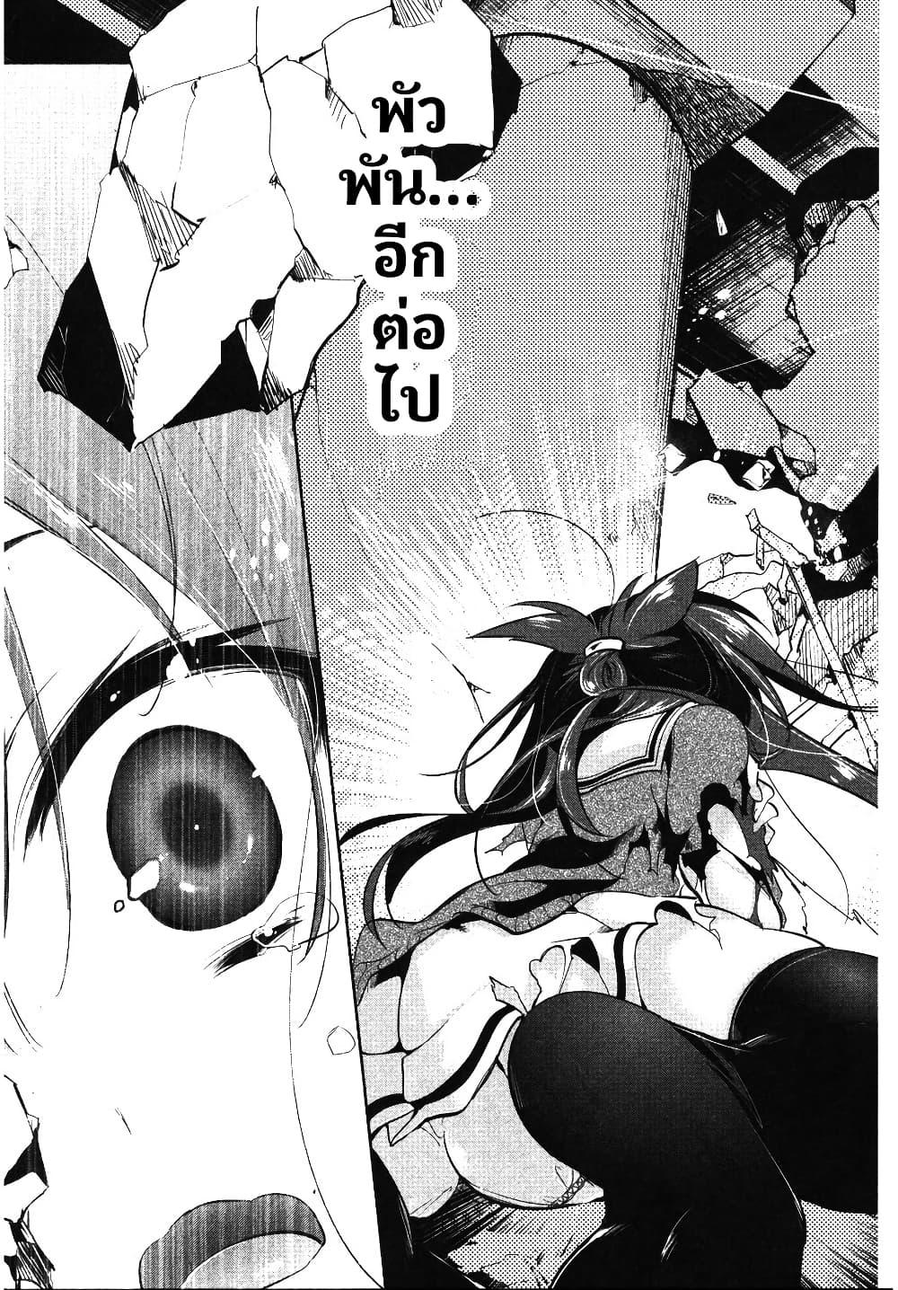 Manga-lc-com อ่านมังงะ อ่านการ์ตูน ออนไลน์ ฟรี Nejimage Factor ตอนที่ 1 2 3 4 5 6 7 8 9 10 11 12 13 14 ฟรี ไม่มีโฆษณา Manga-lc - อ่าน มังงะ อ่าน การ์ตูน ออนไลน์ อ่านมังงะ ฟรี