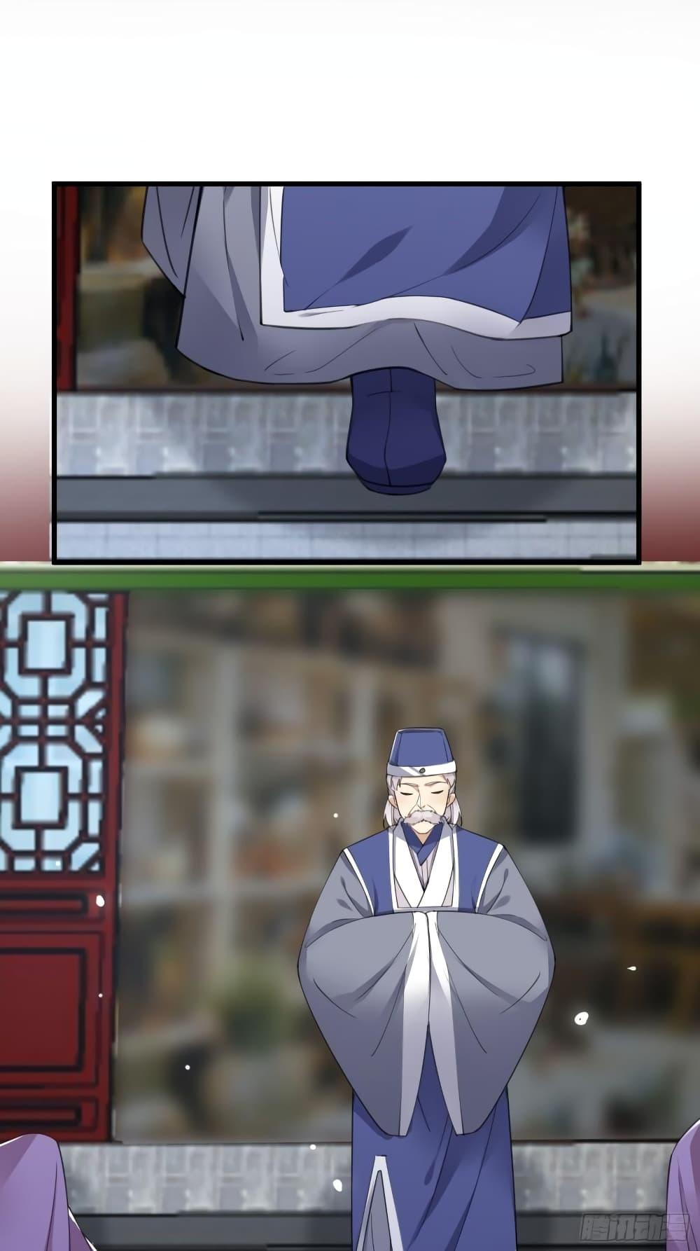 Manga-lc-com อ่านมังงะ อ่านการ์ตูน ออนไลน์ ฟรี Cultivating Immortality Requires a Rich Woman ตอนที่ 1 2 3 4 5 6 7 8 9 10 11 12 13 14 ฟรี ไม่มีโฆษณา Manga-lc - อ่าน มังงะ อ่าน การ์ตูน ออนไลน์ อ่านมังงะ ฟรี