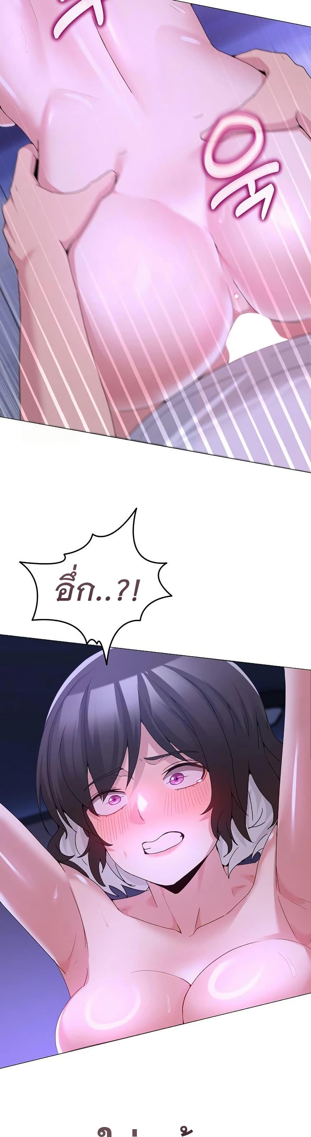 Doujin-Lc- อ่าน โดจิน มังฮวา เกาหลี ญี่ปุ่น จีน แปลไทย No Men Allowed ตอนที่ 1 2 3 4 5 6 7 8 9 10 11 12 13 14 ฟรี ไม่มีโฆษณา อ่าน โดจิน Manhwa เกาหลี ญี่ปุ่น จีน เรามีครบ คัดมาให้เน้นๆ โดจิน 18+ รับประกันความฟินโดย  Doujin Lc