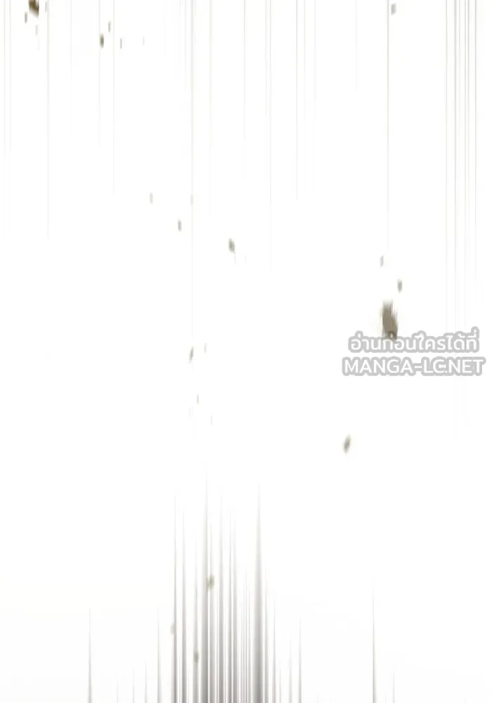 ผู้เล่นขั้นเทพแห่งหอคอยฝึกสอน ตอนที่ 201 รูปที่ 78